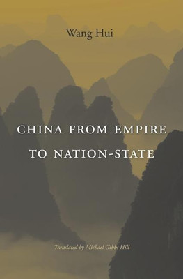 China from Empire to Nation-State(English, Hardcover, Wang Hui)