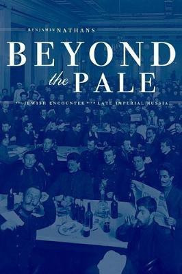 Beyond the Pale(English, Paperback, Nathans Benjamin)