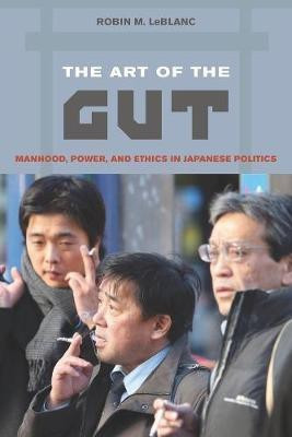 The Art of the Gut(English, Paperback, LeBlanc Robin M.)