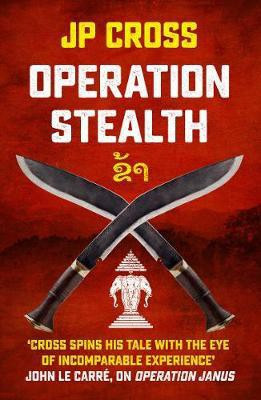 Operation Stealth(English, Paperback, Cross JP)
