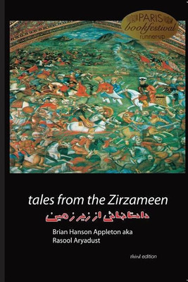 Tales from the Zirzameen(English, Paperback, Appleton Brian Hanson)