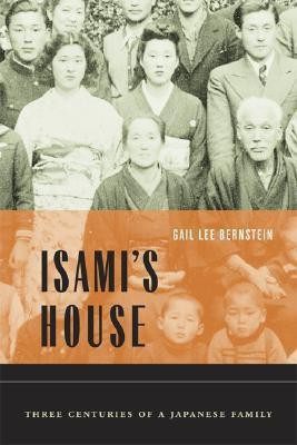 Isami's House(English, Paperback, Bernstein Gail Lee)
