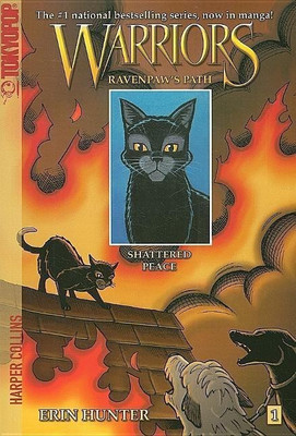 Warriors: Ravenpaw's Path #1: Shattered Peace(English, Paperback, Hunter Erin)