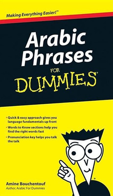 Arabic Phrases For Dummies(English, Paperback, Bouchentouf Amine)