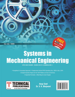 Systems in Mechanical Engineering for SPPU 19 Course (FE - I - Common - 102003)(Paperback, Anup Goel, Dr. Virendra K. Bhojwani)