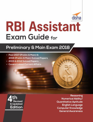 RBI Assistants Exam Guide for Preliminary & Main Exam 4th Edition(English, Undefined, Disha Experts)