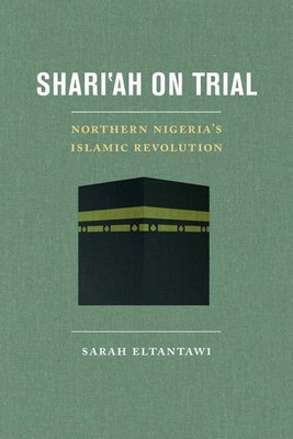 Shari'ah on Trial(English, Paperback, Eltantawi Sarah)