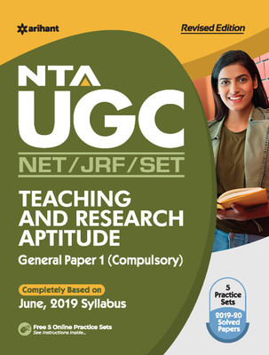 Nta UGC Net/Jrf/Slet General Paper 1 Teaching & Research Aptitude 2021(English, Paperback, Sultan Farah)