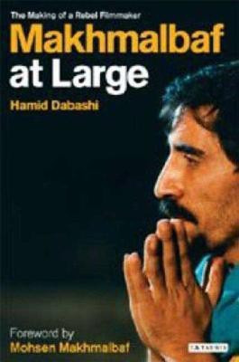 Mohsen Makhmalbaf at Large(English, Paperback, Dabashi Hamid)
