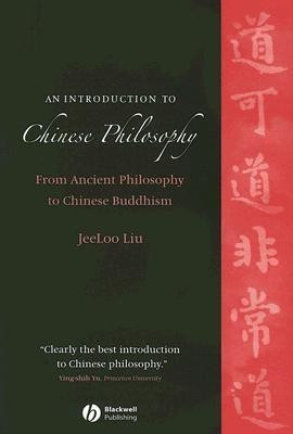An Introduction to Chinese Philosophy(English, Paperback, Liu JeeLoo)