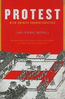 Protest with Chinese Characteristics(English, Hardcover, Hung Ho-fung)