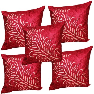 JDX Velvet Cushions Cover(Pack of 5, 40 cm*40 cm, Red)