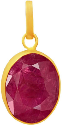 Takshila Gems Natural Ruby Pendant in Panchdhatu (5 Metal) 5.25 Ratti-4.72 Carat Lab Certified Ruby Stone Pendant