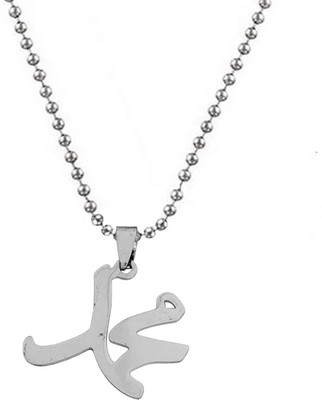 Shiv Jagdamba Silver Stainless Steel