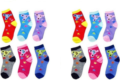 GLAMHOOD Baby Boys & Baby Girls Printed Ankle Length(Pack of 12)