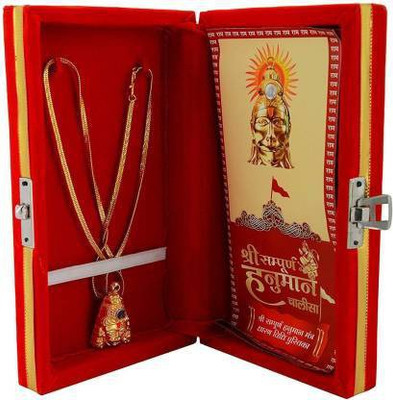 SHRI ASTHA VINAYAK Brass Yantra