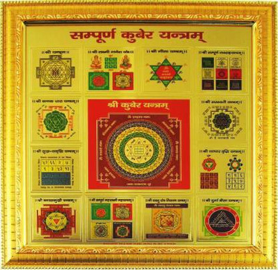 SHRI ASTHA VINAYAK Wooden Yantra(Pack of 1)
