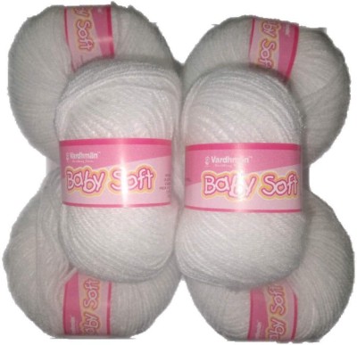 Vardhman Wool Baby Soft Wool Hand Knitting Soft Fingering Crochet Hook White 6pcs (150gms)