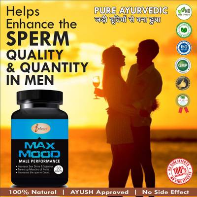 inlazer Max Mood Capsules For Ling Mota Lamba Karne Ki Medicine/Increase Long Time Sex 100% Ayurvedic  (30 Capsules)