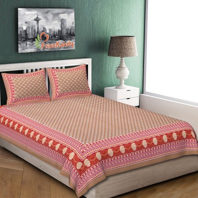 FrionKandy Living 180 TC Cotton Double Jaipuri Prints Flat Bedsheet(Pack of 1, Brown)