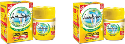 Amrutanjan Extra Power Pain Relief Balm Maha Saver Pack 2 x 50 ml Packs Balm(2 x 50 ml)