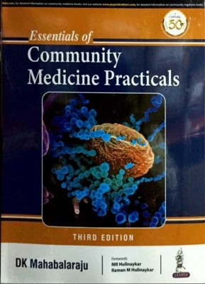 Essentials of Community Medicine Practicals(English, Paperback, Mahabalaraju DK)