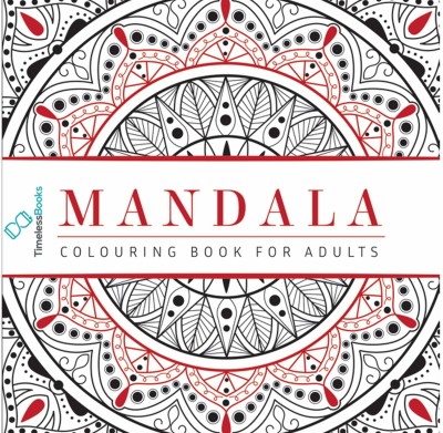 Mandala - Adults Colouring Book with Tearout sheet(Paperback, PEGASUS)