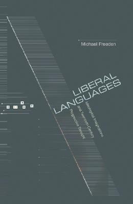 Liberal Languages(English, Paperback, Freeden Michael)