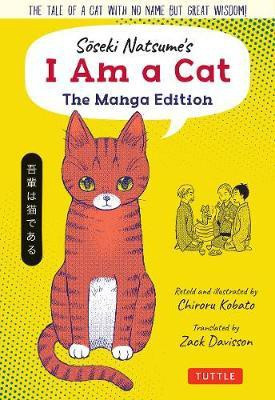 Soseki Natsume's I Am A Cat: The Manga Edition(English, Paperback, Natsume Soseki)