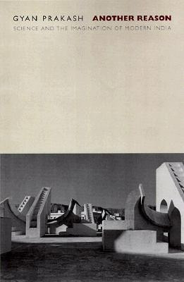 Another Reason(English, Paperback, Prakash Gyan)