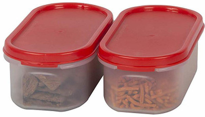 Cutting EDGE Plastic Utility Container  - 525 ml(Pack of 2, Red)
