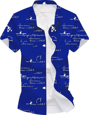Kyrila Viscose Rayon Printed Shirt Fabric