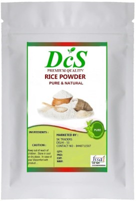 DCS RICE POWDER - FOR SKIN WHITENING 200 GM(200 g)