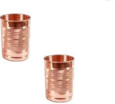 VPSK (Pack of 2) PLAIN COPPER GLASS- Glass Set (350 ml, Copper) pack of 2 Glass Set Water/Juice Glass(350 ml, Copper, Brown)