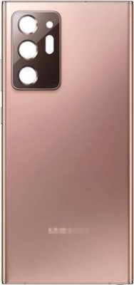 ALL HAYY STORE SAMSUNG Note Back Panel(Mystic Bronze)