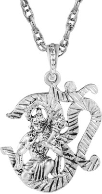 MissMister Antique Look Om Hanuman Bajrang Bali God Pendant Locket Silver Tone Temple Jewellery for Men and Women Silver Brass Pendant