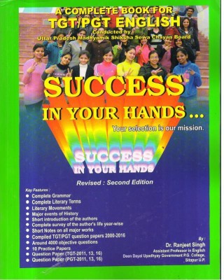 A Complete Book For Tgt / Pgt English Success In Your Hands(Paperback, DR. RANJEET SINGH)