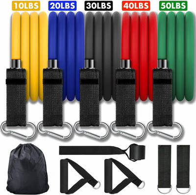 Spocco ™11 Pcs/Set Fitness Exercise Equipments Resistance Bands Resistance Tube(Multicolor)