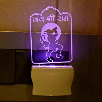 AFAST 3D Illusion Jai Shree Ram LED Night Lamp Night Lamp(10 cm, White)