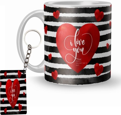 Elegaci Gifts Mug, Keychain Gift Set