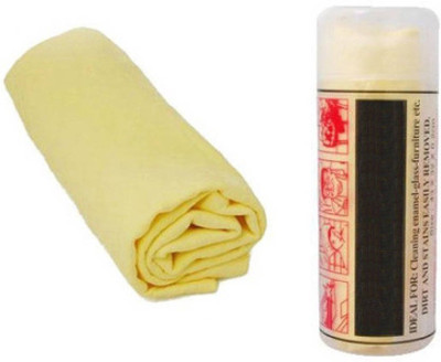 Auto Hub Chamois Leather Vehicle Washing  Cloth(Pack Of 3)