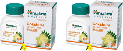 HIMALAYA Gokshura Men's Wellness Tribulus Improves Vigour (120 Tablets)(Pack of 2, 120 Tablets)