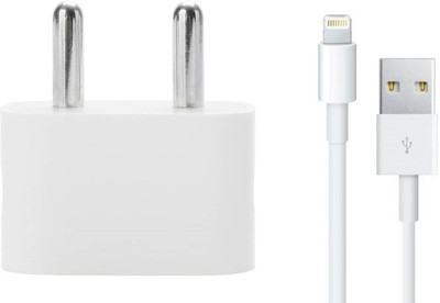 Pacificdeals 1 A Wall Charger for Mobile with Detachable Cable(White, Cable Included)
