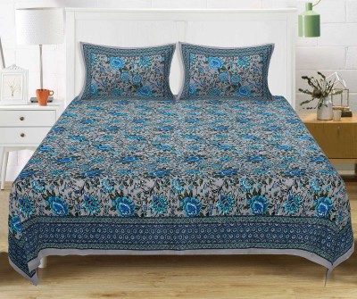 Texstylers 220 TC Cotton King Jaipuri Prints Flat Bedsheet(Pack of 1, multicolor06)