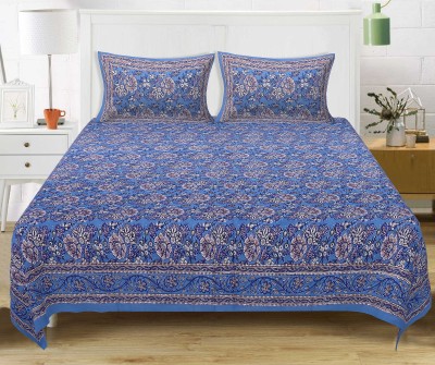 Texstylers 220 TC Cotton King Jaipuri Prints Flat Bedsheet(Pack of 1, Blue)