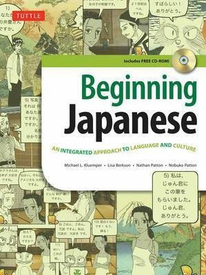 Beginning Japanese Textbook(English, Paperback, Kluemper Michael L.)