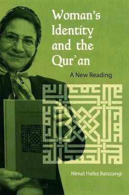 Woman's Identity and the Qur'an(English, Paperback, unknown)