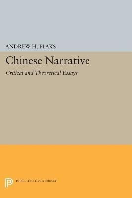 Chinese Narrative(English, Paperback, unknown)