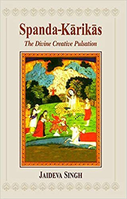 Spanda Karika(English, Paperback, Singh Jaideva)