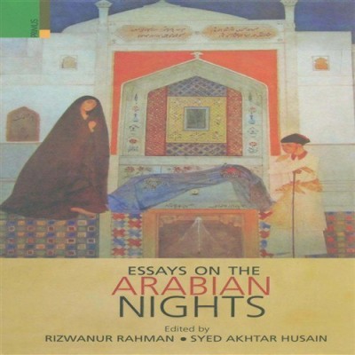 Essays on the Arabian Nights(English, Hardcover, unknown)